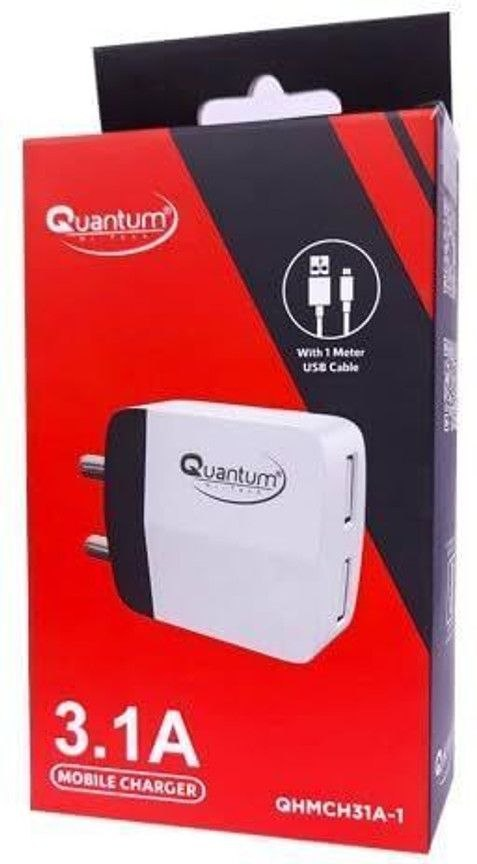 Quantum QHM2000 Mobile Charger - QHM2000 Charger